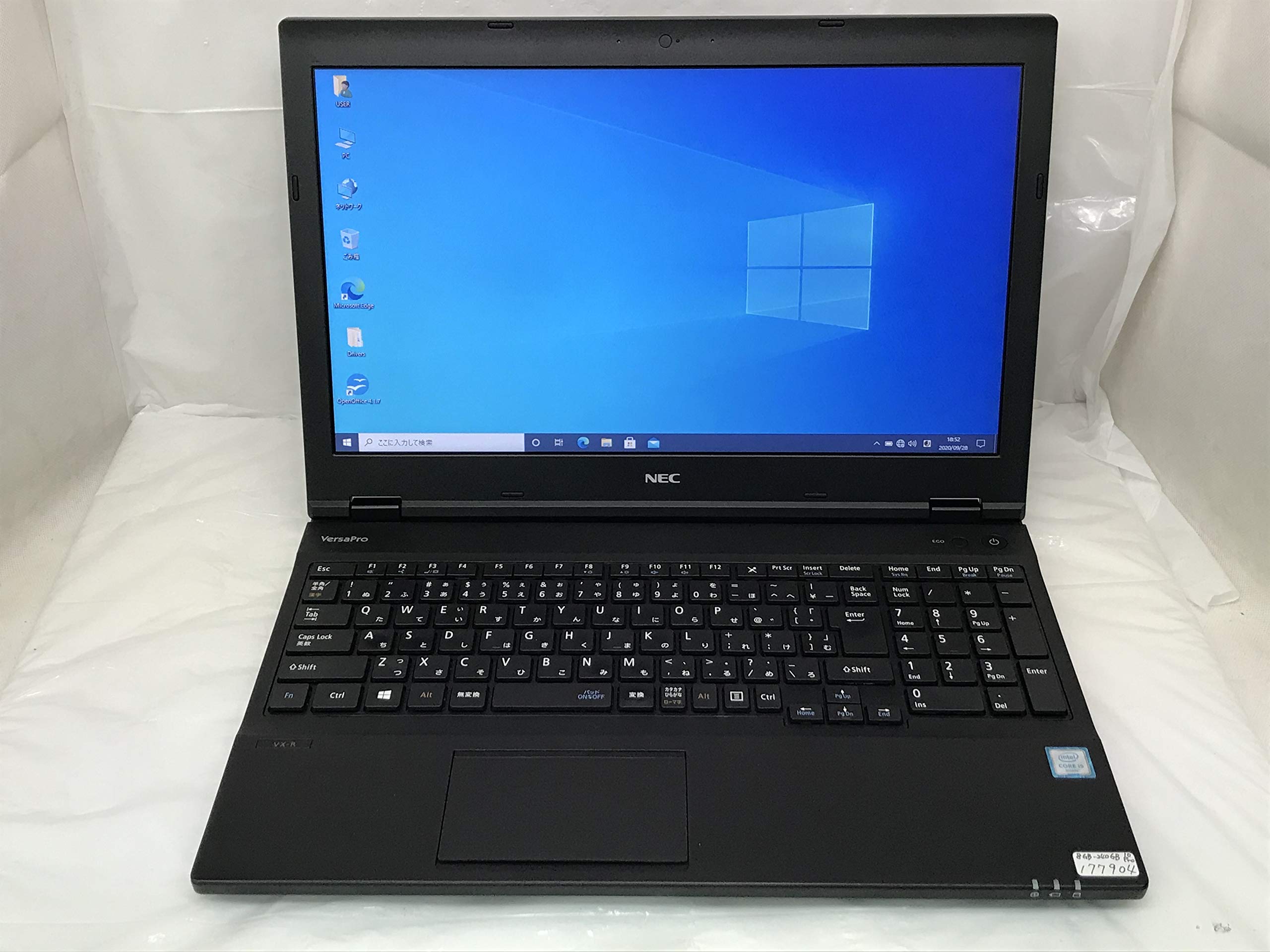 Amazon.co.jp: 【中古】 NEC VersaPro タイプVX VK24M/X-R PC 