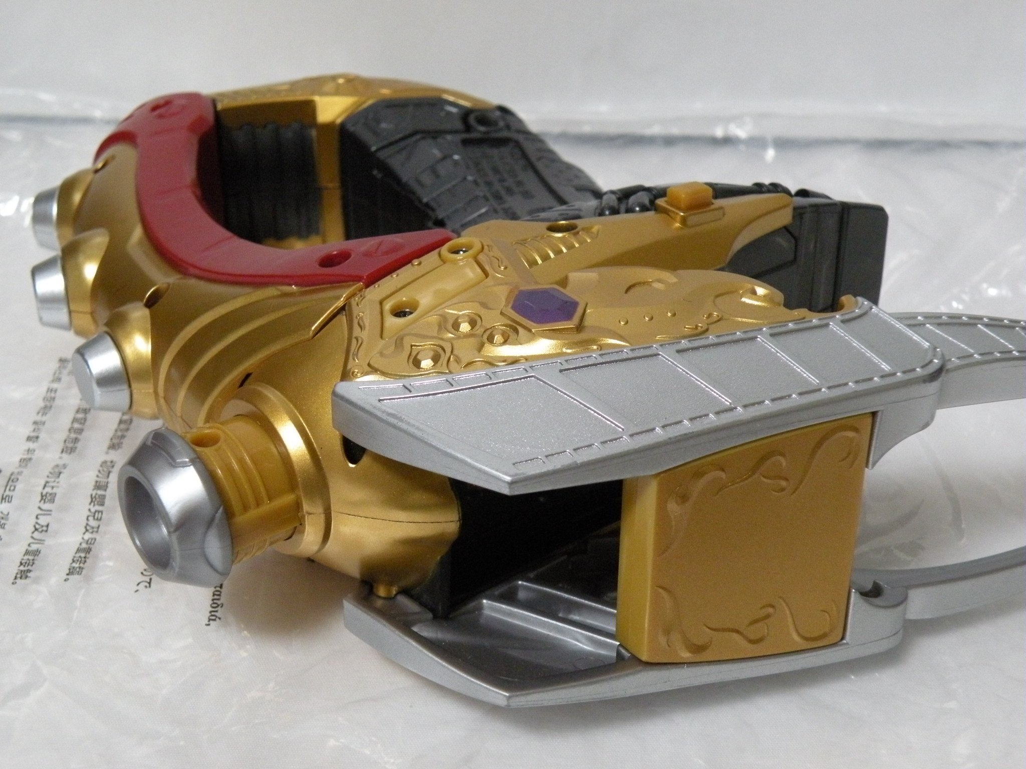 Amazon.co.jp: 仮面ライダードライブ 怪盗短剣 DXルパンガンナー  