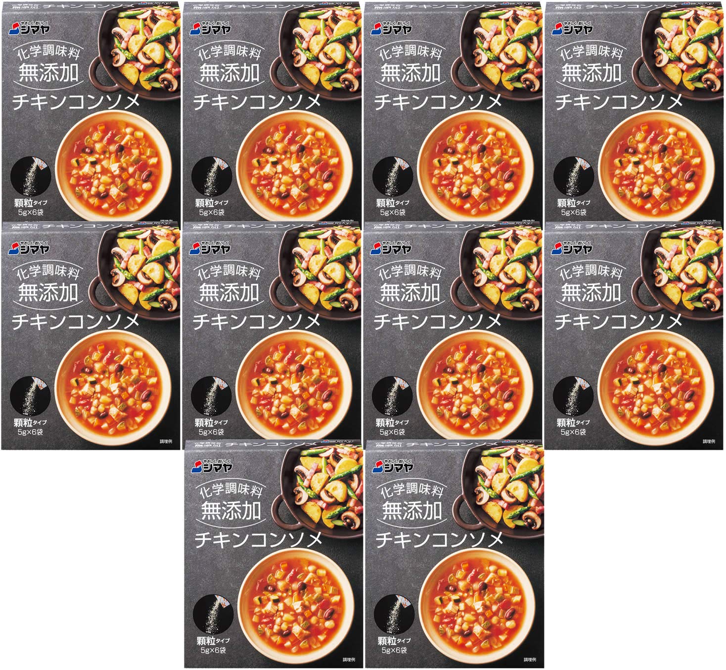 Amazon.co.jp: SHIMAYA Additive-Free Chicken Consomme, Granules