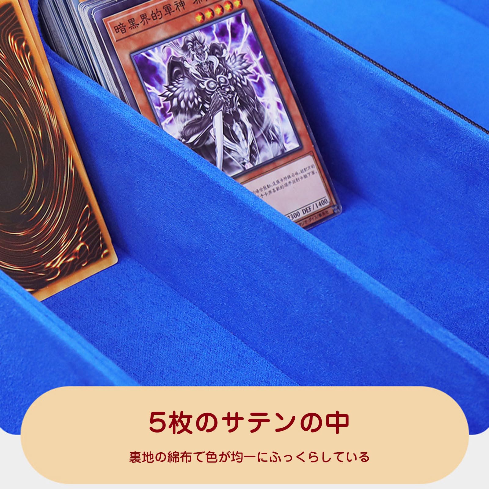 Amazon.co.jp: [Formemory]マグネット式 デッキケース 3列 1800枚収納