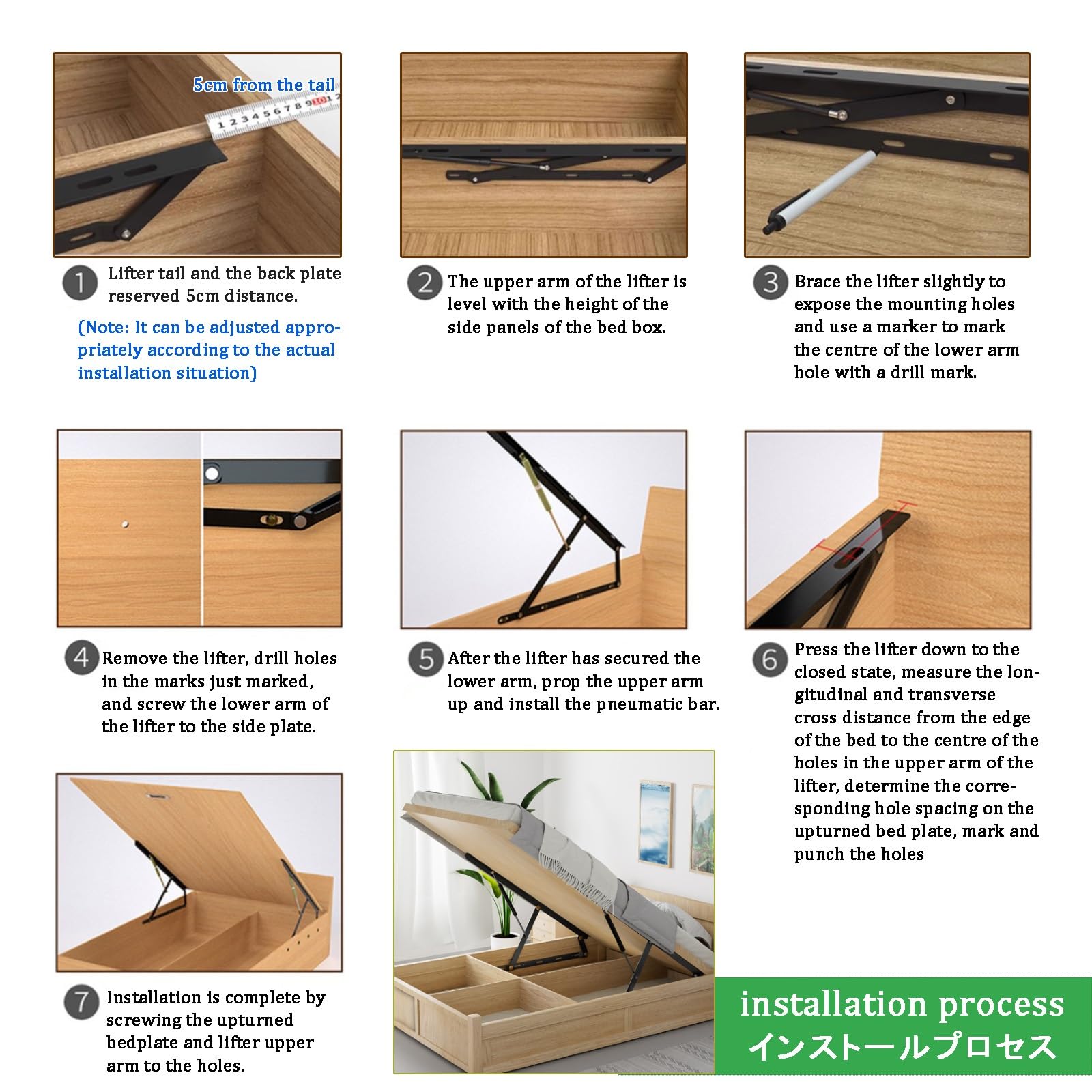 ROFBIHG Mécanisme de levage de lit à gaz robuste - Kit de levage pneumatique pour lit de rangement - Pour lit de rangement - Pour lit et canapé - Économie d'espace - Projet de bricolage (0,75 m)