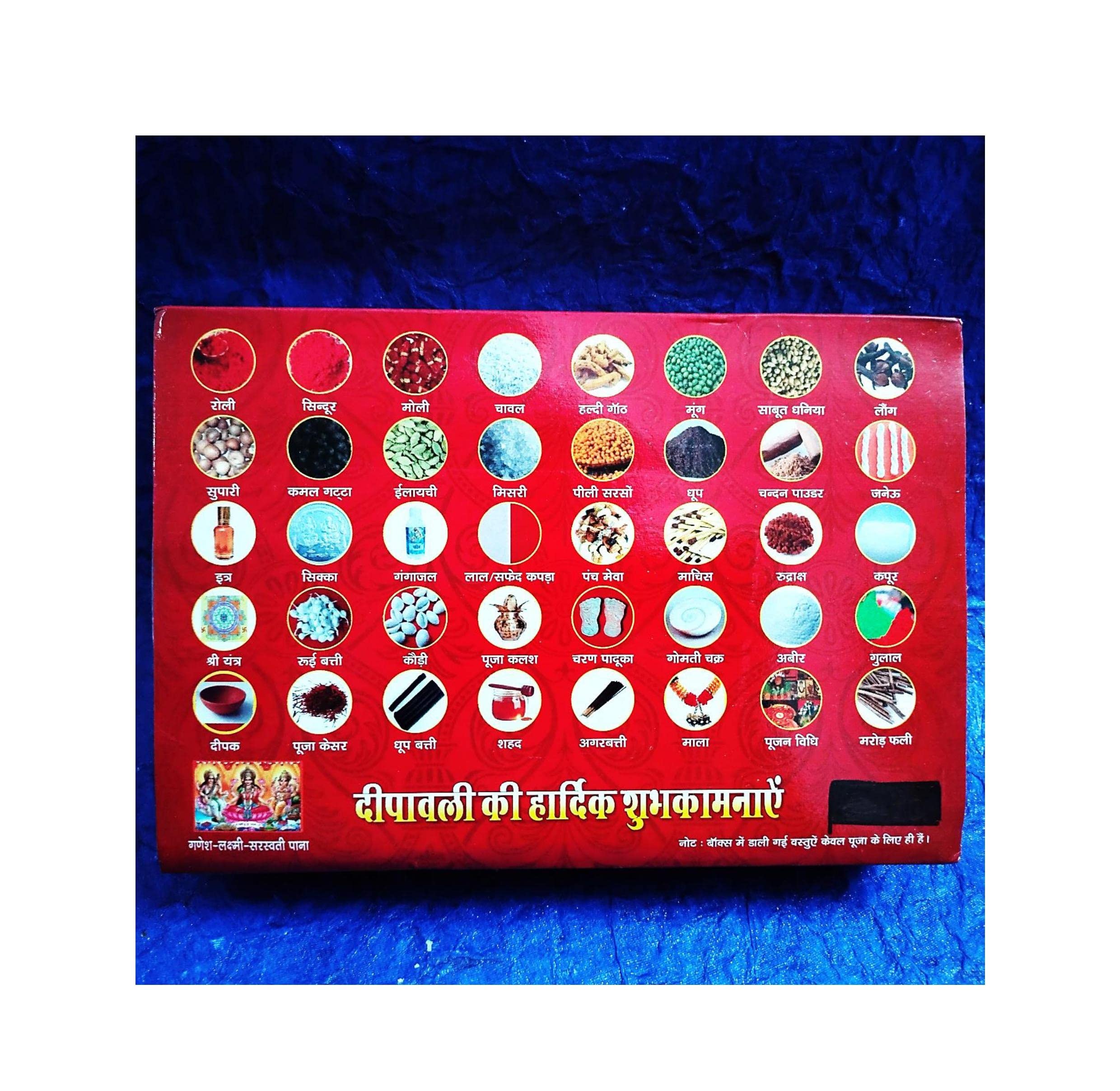 ARINJAY Diwali Puja Kit | Laxmi-Ganesh Pooja Kit with Poster | Diwali Pujan Samagri for Home and Office | Complete Puja Set | 38 Items in Pack 2