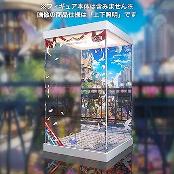 Amazon.co.jp: マチカネタンホイザ 1/7 ファットカンパニー 専用