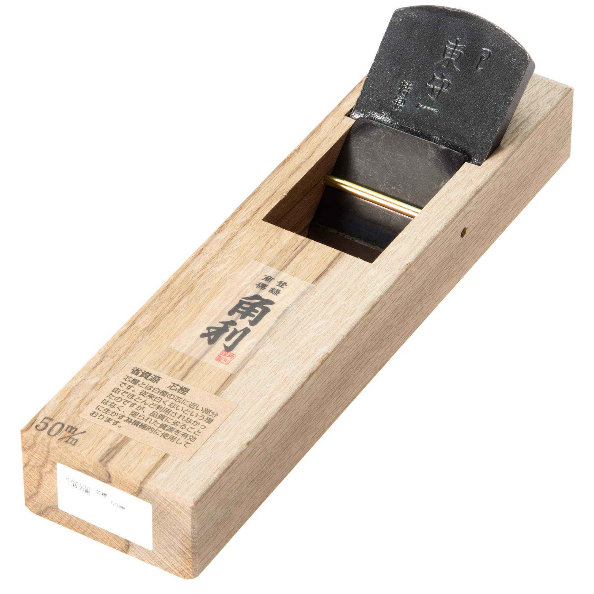 KAKURI Double Blade Kanna Japanese Hand Plane 2in Oak Carbon Steel Japan