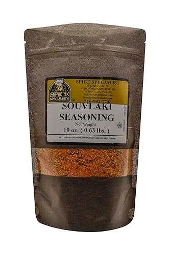 Miniatura 3 de Condimento Gyro - Mezcla Tradicional - Bolsa de 10 oz - KOSHER