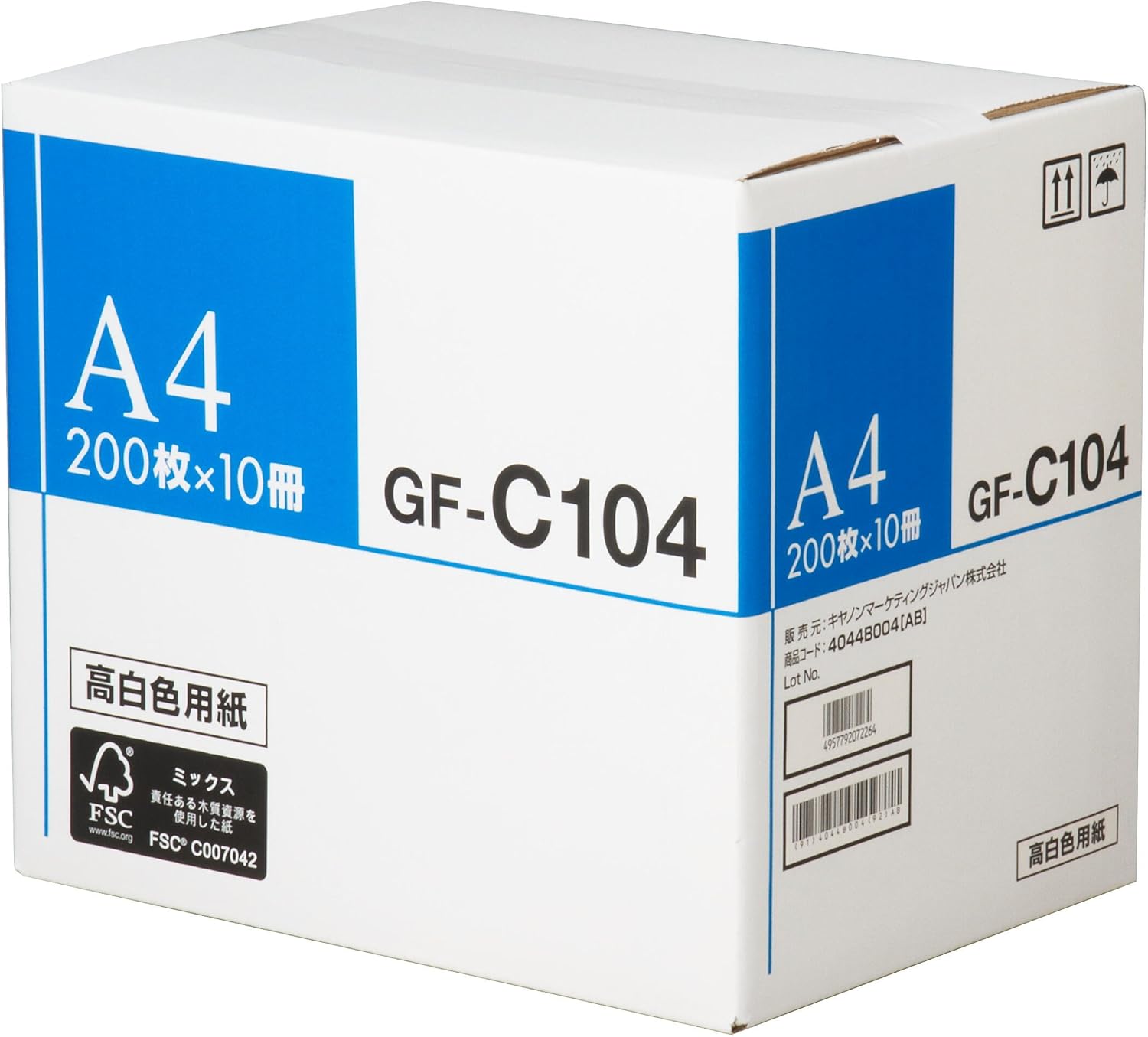 HOゲージ☆1/80☆本屋4個☆フィギュアに☆1/64より小☆鉄道模型