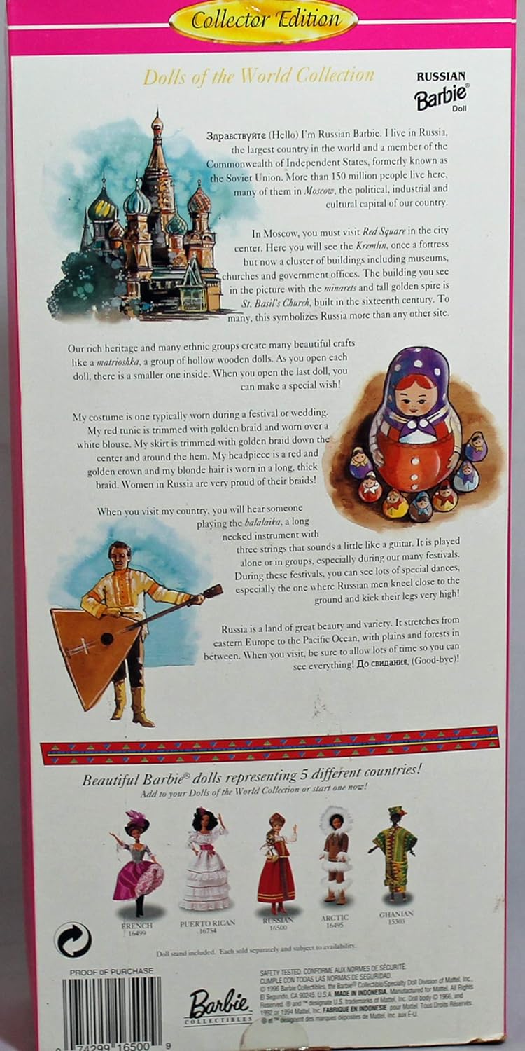 Barbie Dolls of the World Collector Edition Russian Barbie (1996)