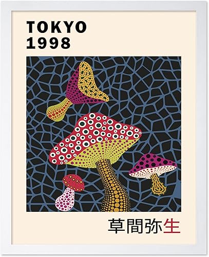 Monem Art - Póster vintage de Kusama Impresión retro Pop Art Regalo para artistas, amigos Seta del infinito, Tokio, colorido, moderno, abstracto,