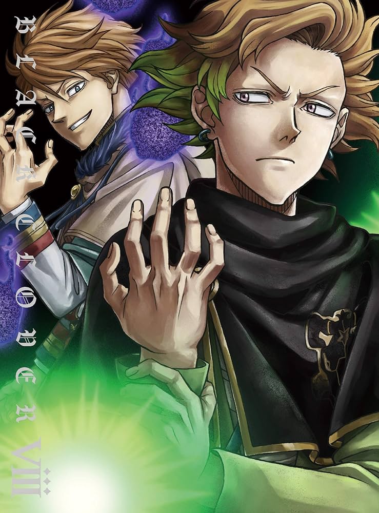 Amazon.co.jp: ブラッククローバー Chapter VIII*Blu-ray : 田畠