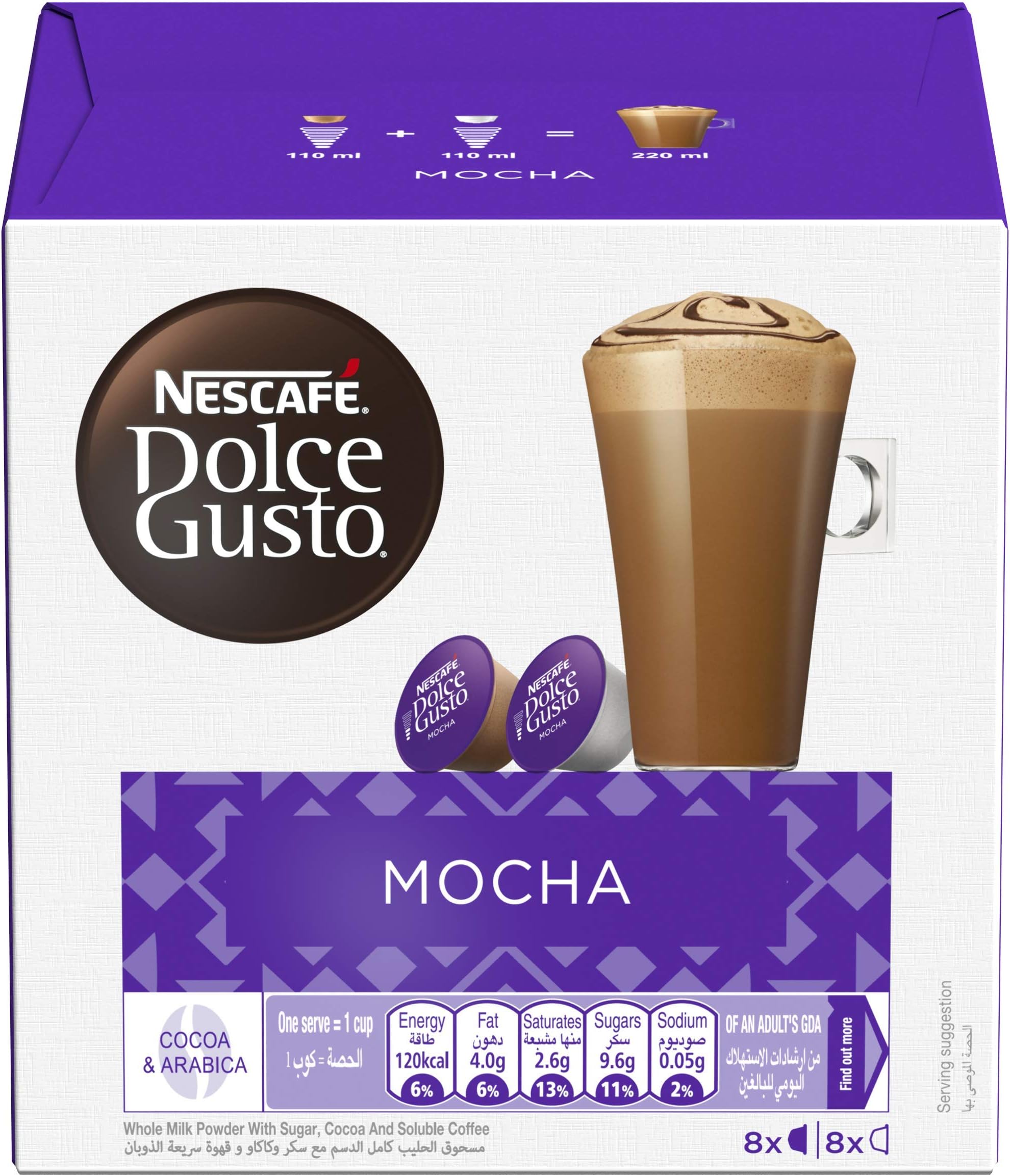 Nescafe Dolce Gusto Mocha Coffee - 3 * 16 Capsules