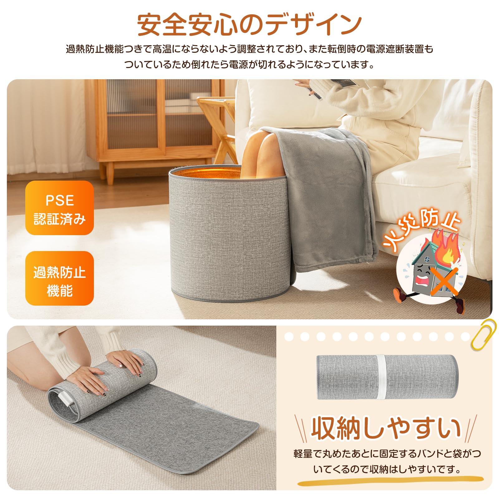 Amazon | MoSpace パネルヒーター 足元ヒーター 【2025年新型モデル