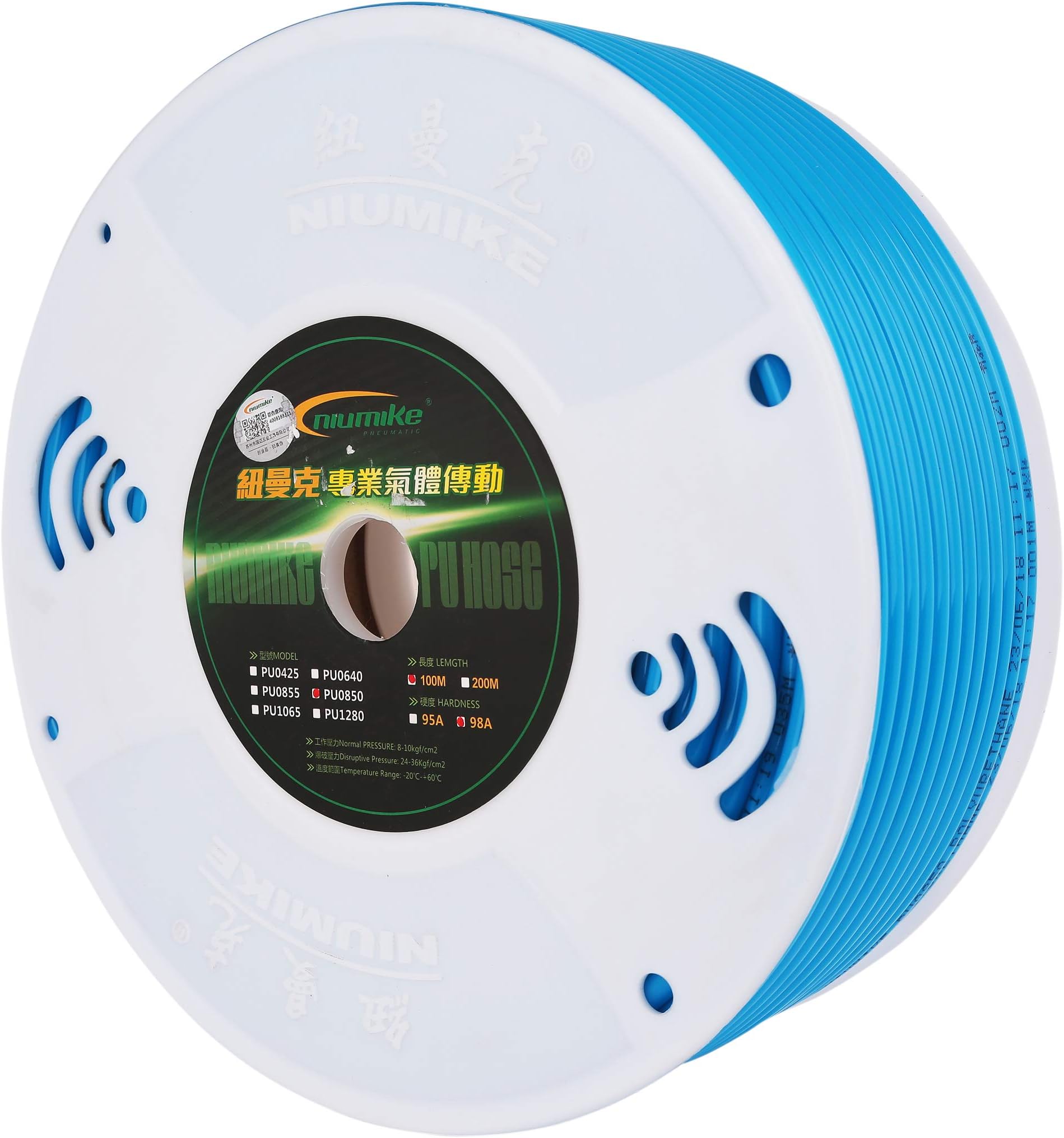 Pro Air Hose, PU Air Tubing Pipe Hose,100 Meter (328FT),8mm OD x 5mm ID