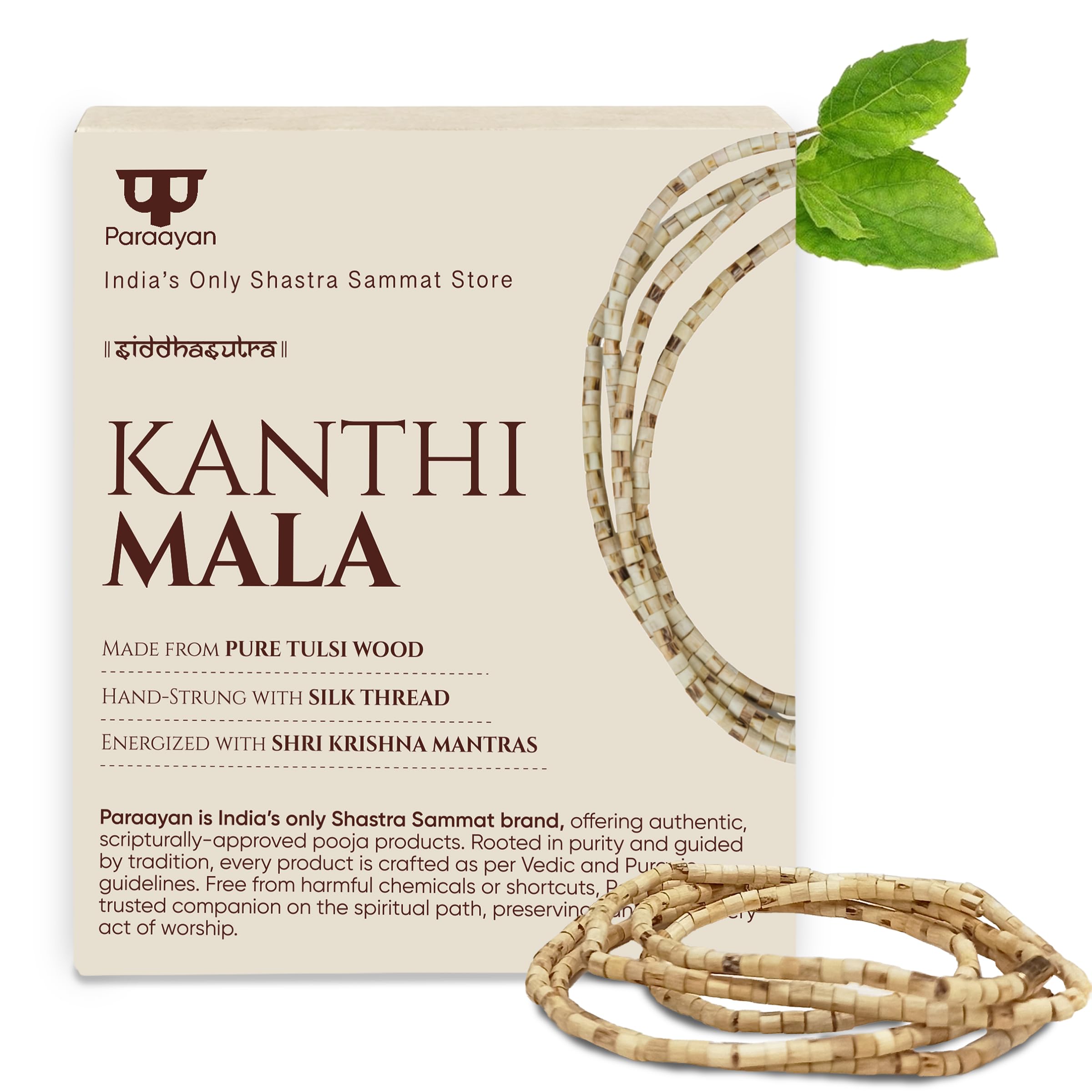 Original Tulsi Kanthi Mala | 2 Rounds | Tulsi Wood Beads Hand Strung with Silk Thread | Vaishnav Tulsi Mala for Men & Women | Radha Krishna Wooden Beads Mala-image-36
