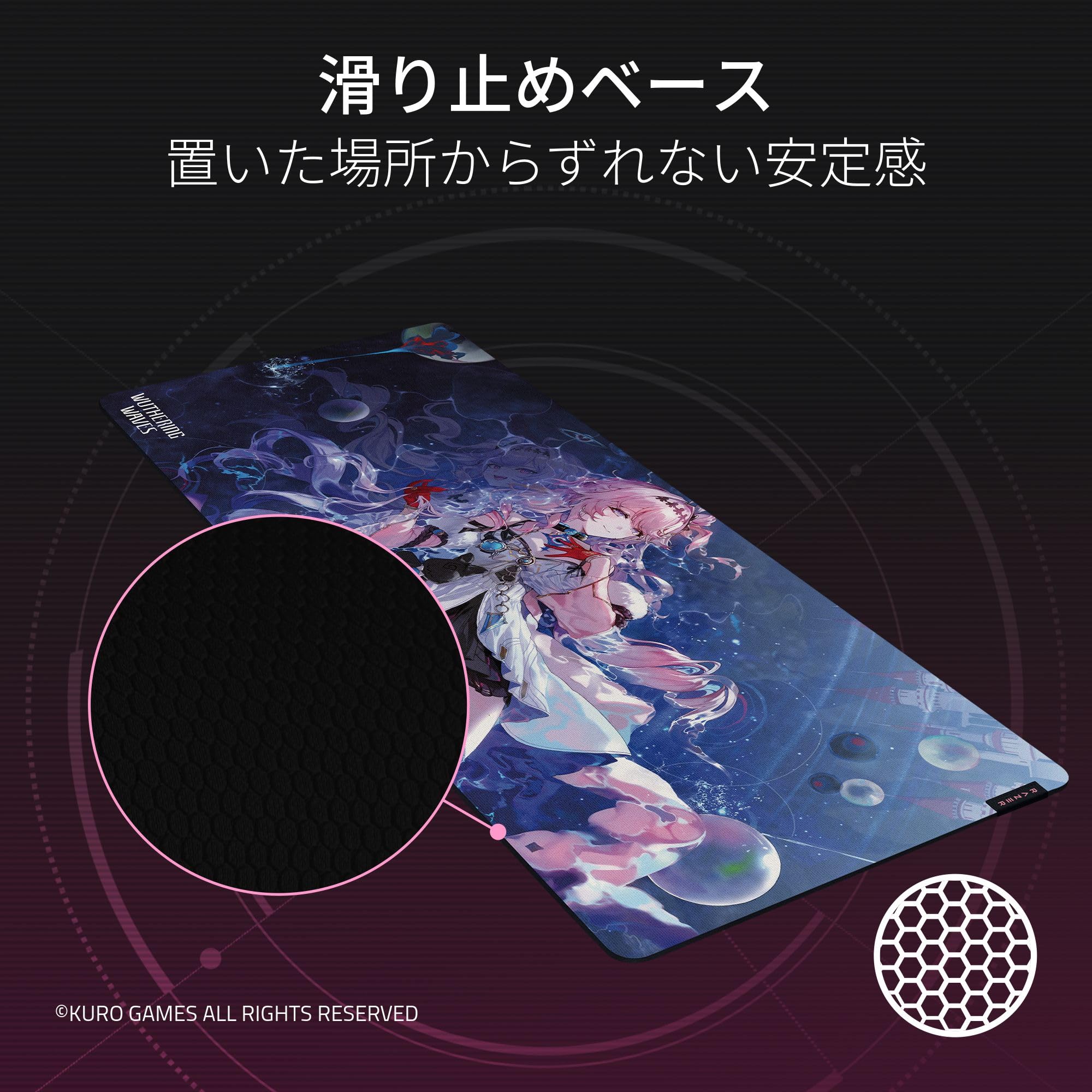 Razer Gigantus V2 XXL 鳴潮 コラボ マウスパッド Amazon.co.jp: Razer Gigantus V2 XXL - 鳴潮 Wuthering Waves Edition