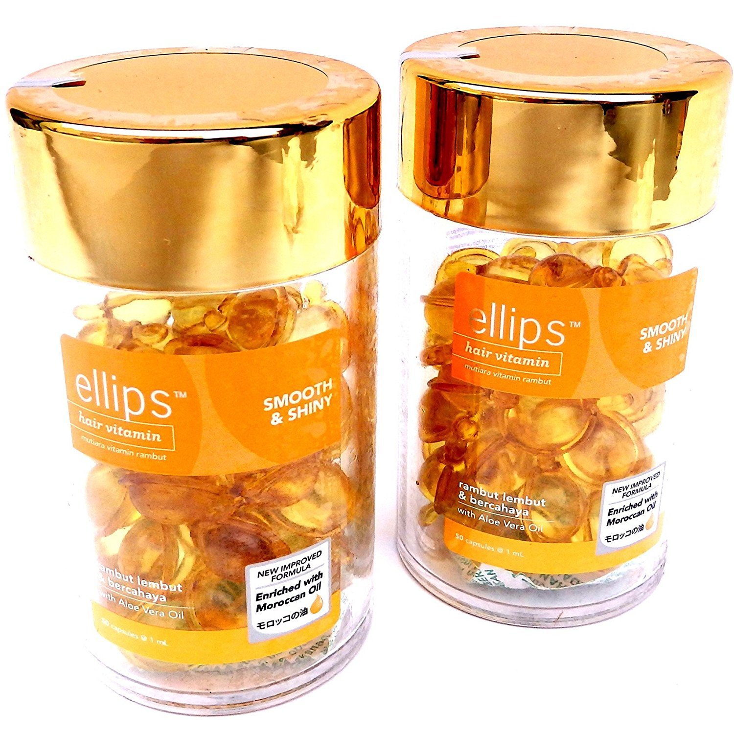 【送料無料】 ellips エリプス ５０粒入ボトル ６本セット！ エリップス 50粒 お得な 選べる2個セット ellips ボトル