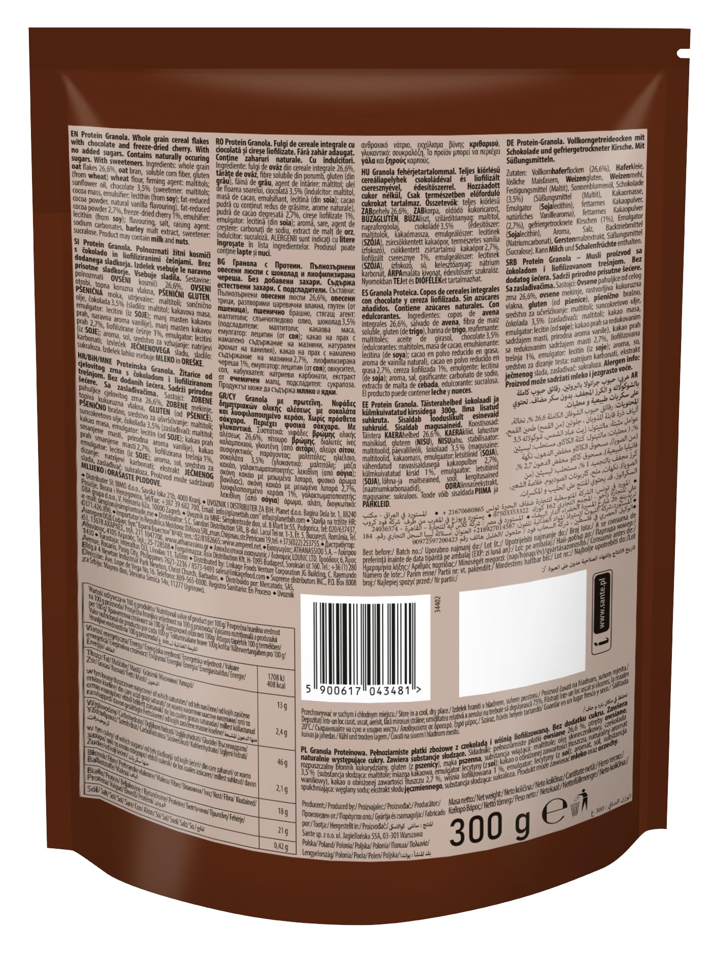 GO ON - Granola białkowa 300g, musli bez cukru, musli granola, chrupiące musli, musli z białkiem roślinnym, zdrowe musli, zdrowe śniadanie, płatki zbożowe - Brownie Cherry