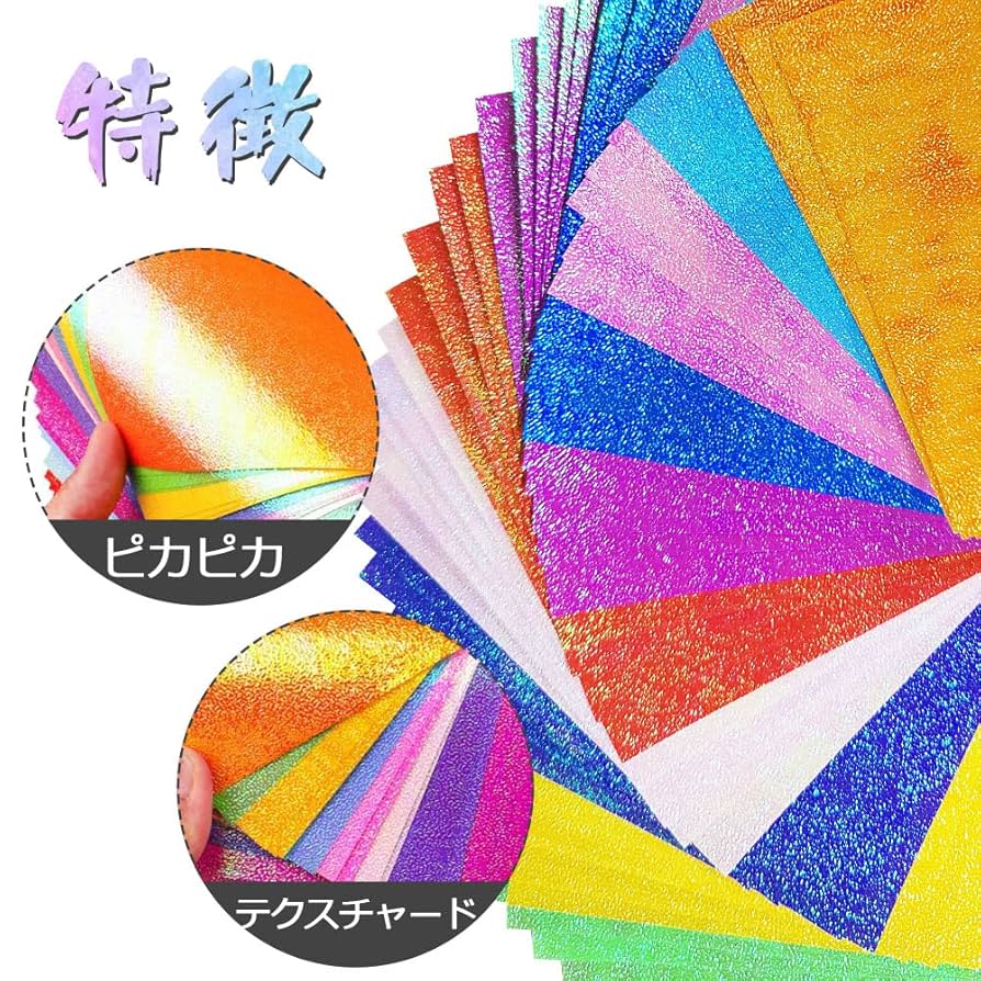 新品レア６枚set⭐️折り鶴　ダイヤモンド　チェリー　かき氷　珊瑚　雪だるま　近沢 新品レア6枚set⭐️折り鶴ダイヤモンドチェリーかき氷珊瑚