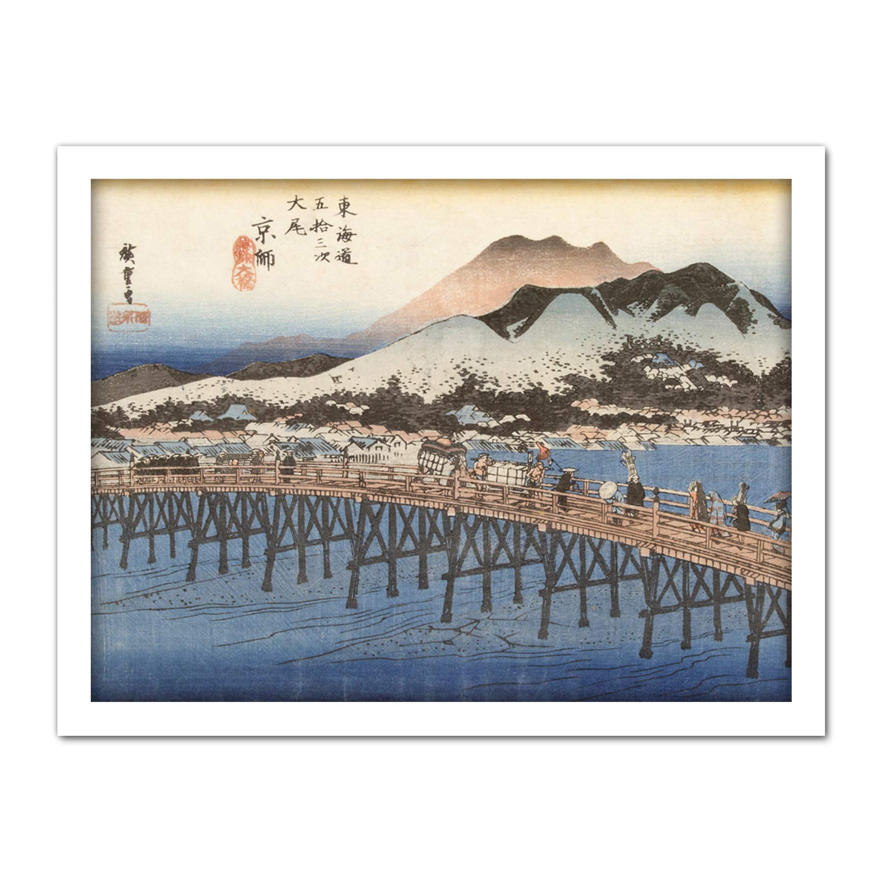 Artery8 Hiroshige Kyoto The Big Bridge At Sanjo Landscape Artwork Framed Wall Art Print 18X24 Inch