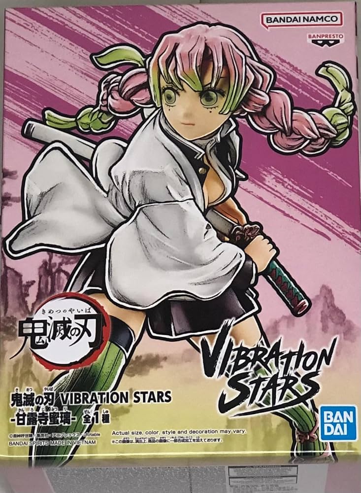 鬼滅の刃 VIBRATION STARS 甘露寺 冨岡 不死川 魘夢 栗花落 楽天市場】鬼滅の刃 VIBRATION STARS 栗花落 カナヲ フィギュア
