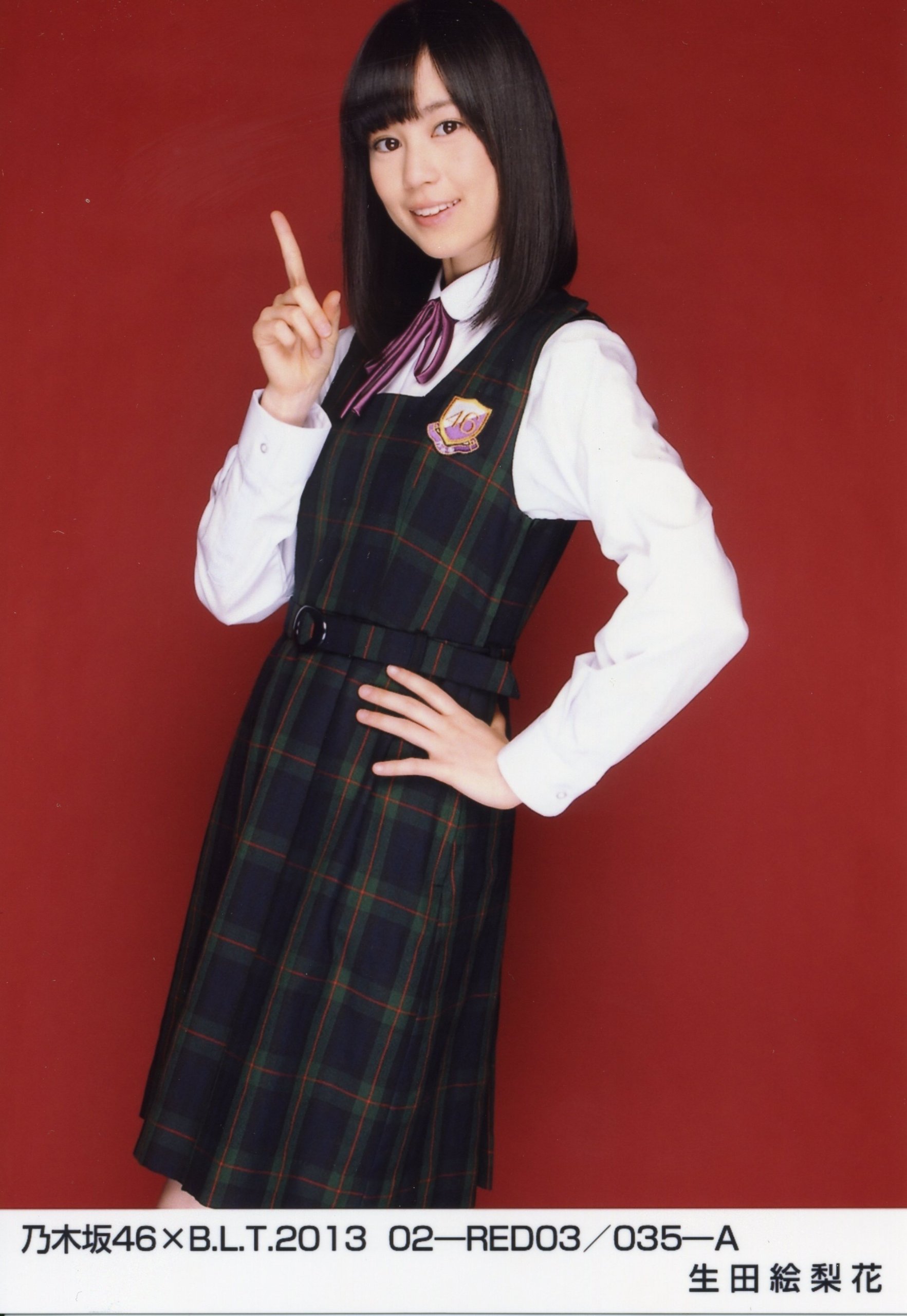 Amazon.co.jp: 乃木坂46 生写真 乃木坂46×B.L.T.2013 02-RED03