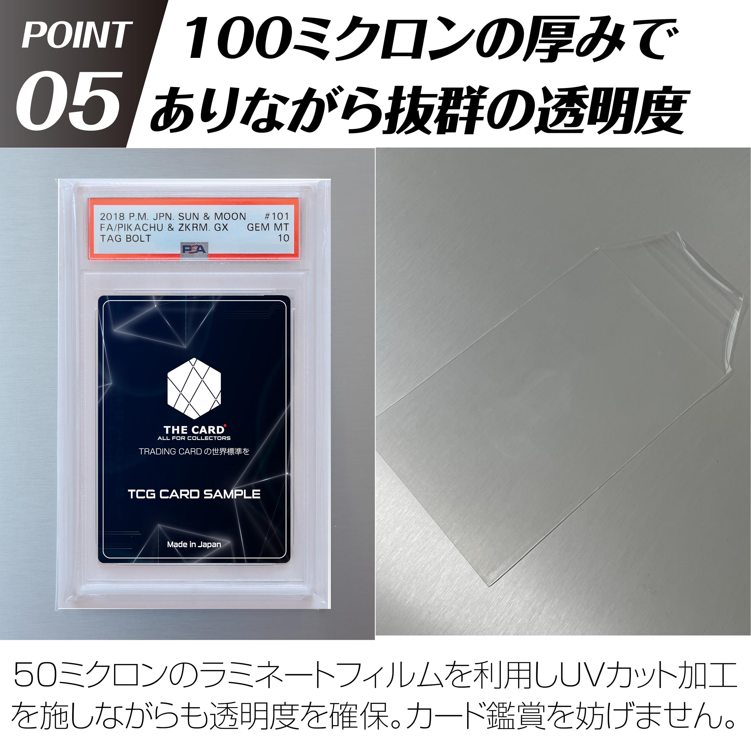 ア・バオア・クー スリーブ 100枚 615QB4OwjaL._AC_UF350,