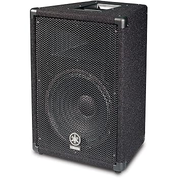 yamaha br12 speakers