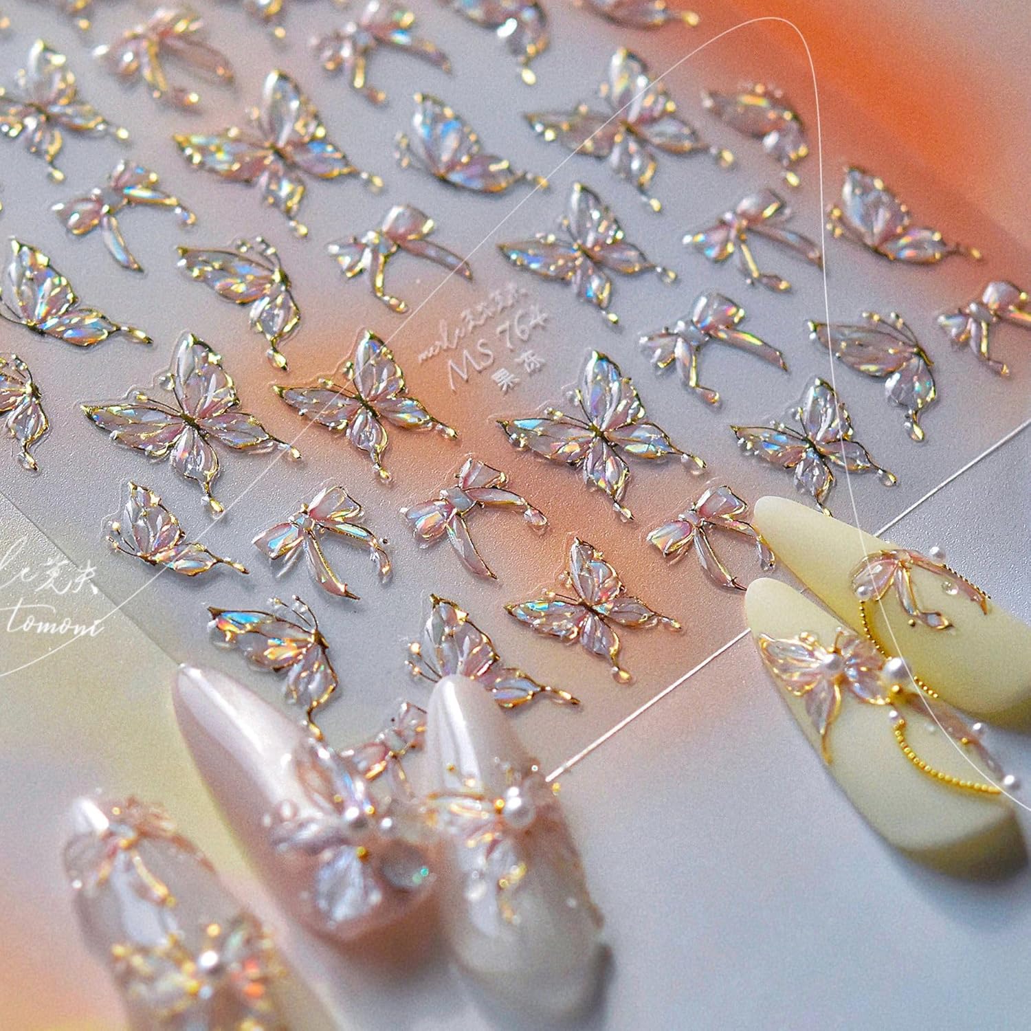 Butterfly Nail Stickers