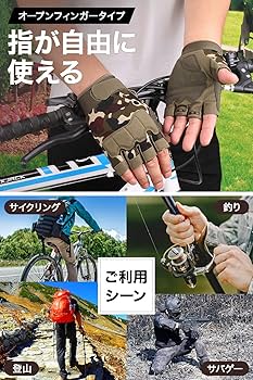 新品未使用　cash&barba キャッシュベイビー オープンフィンガーグローブ cash&barba キャッシュベイビー オープンフィンガーグローブ