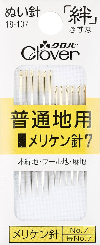 Amazon | Clover 絆 きずな メリケン針7 Y7 12本入り 18-107 | ミシン