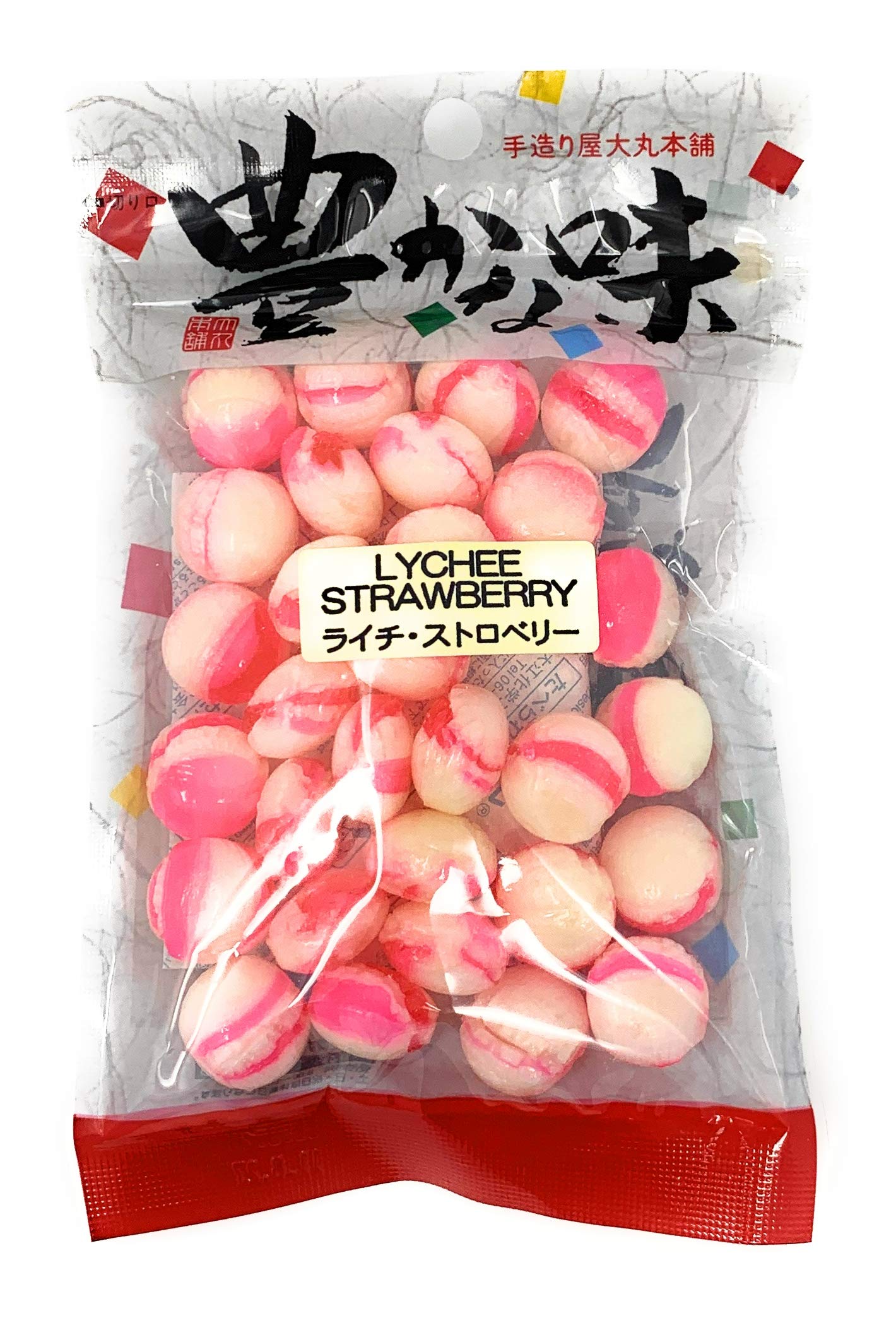 Japanese Hard Candy