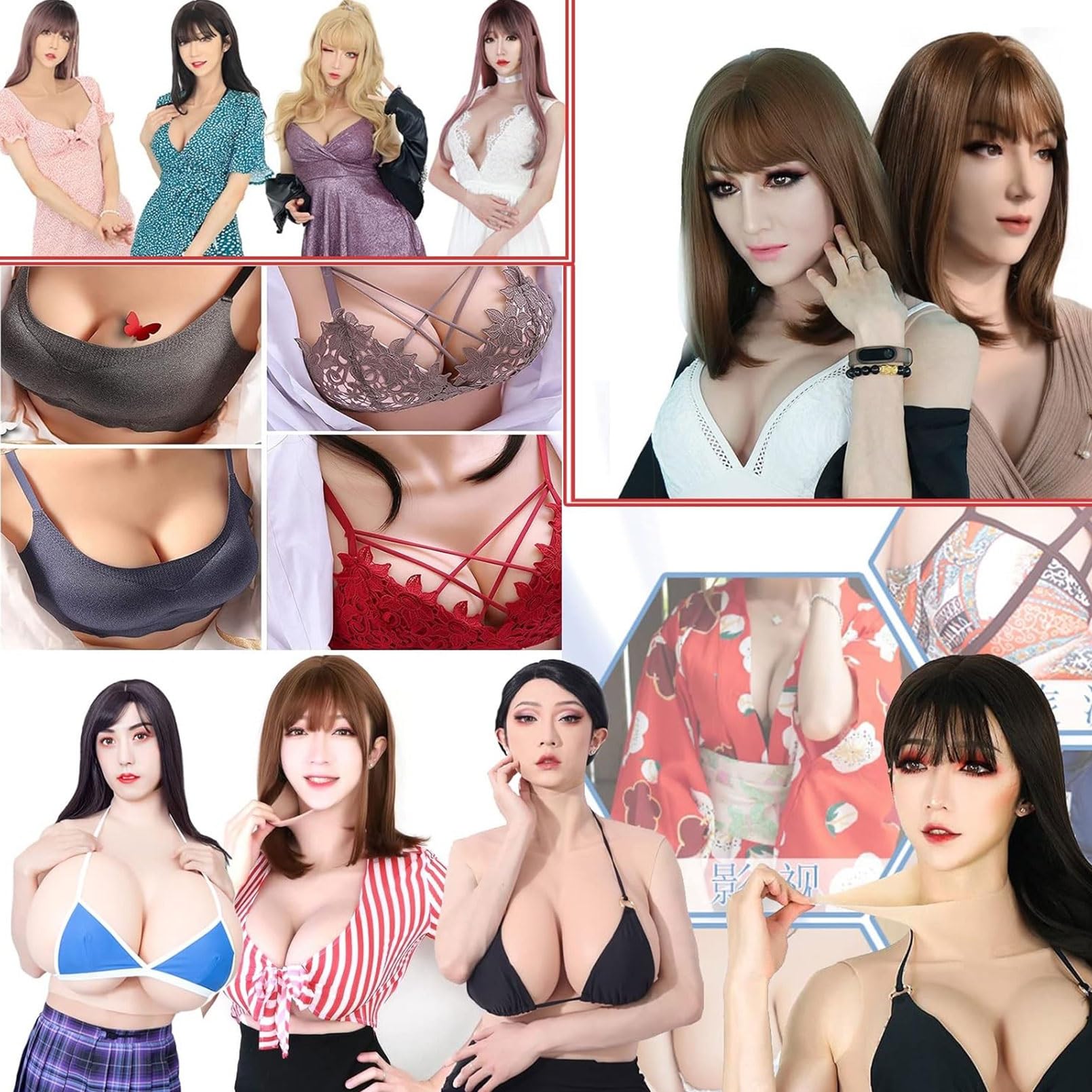 Amazon.co.jp: シリコンバスト シリコーン充填 I カップ 人工乳房 巨乳