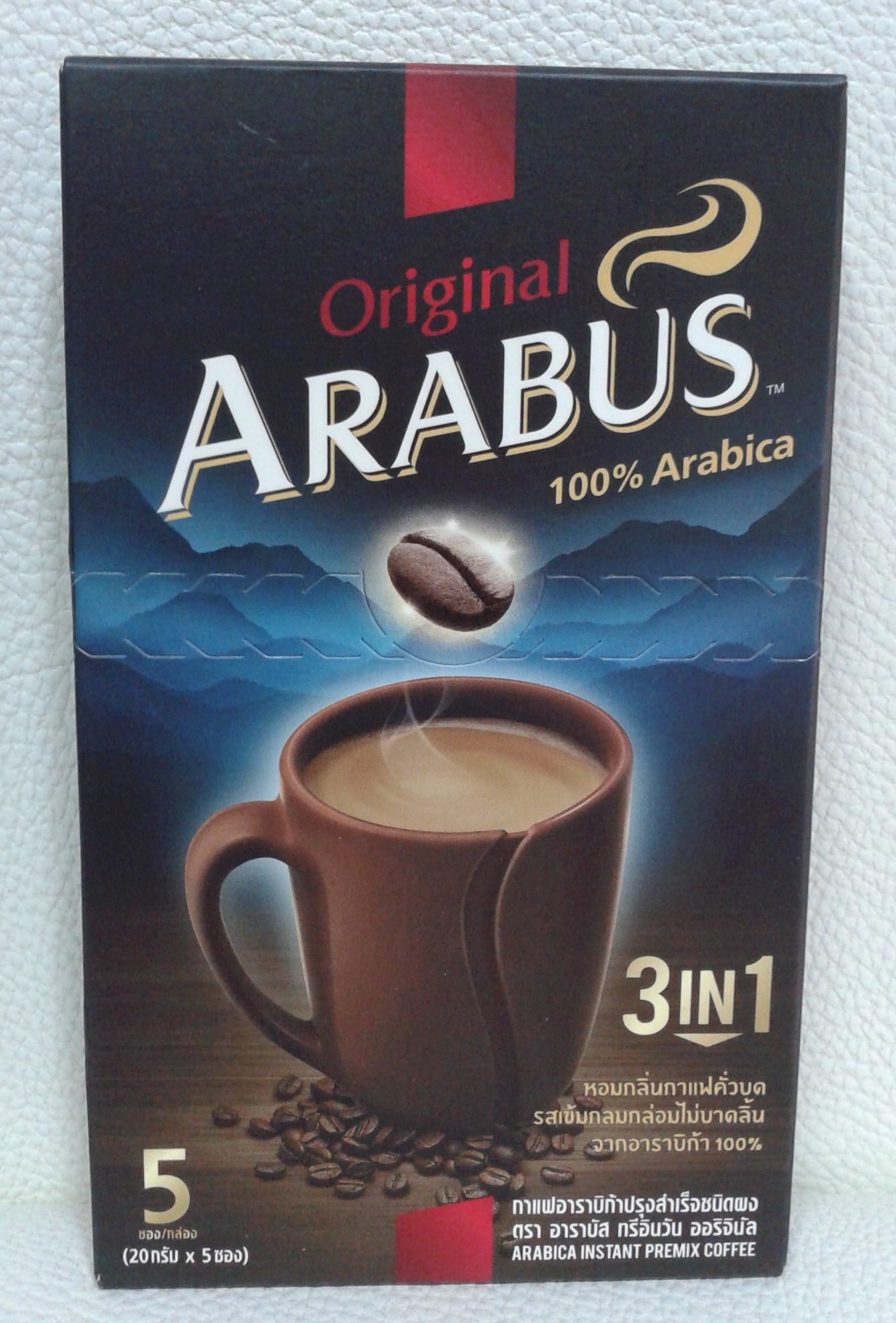 Arabica 3 ​​In 1 Instant Premix Coffee Flavor Original 20 G.pack 5 .