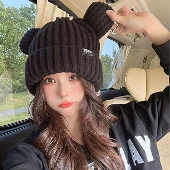 Korean Version Cute Little Bear Ear Knitted hat for Women's Winter Fashion Warm hat