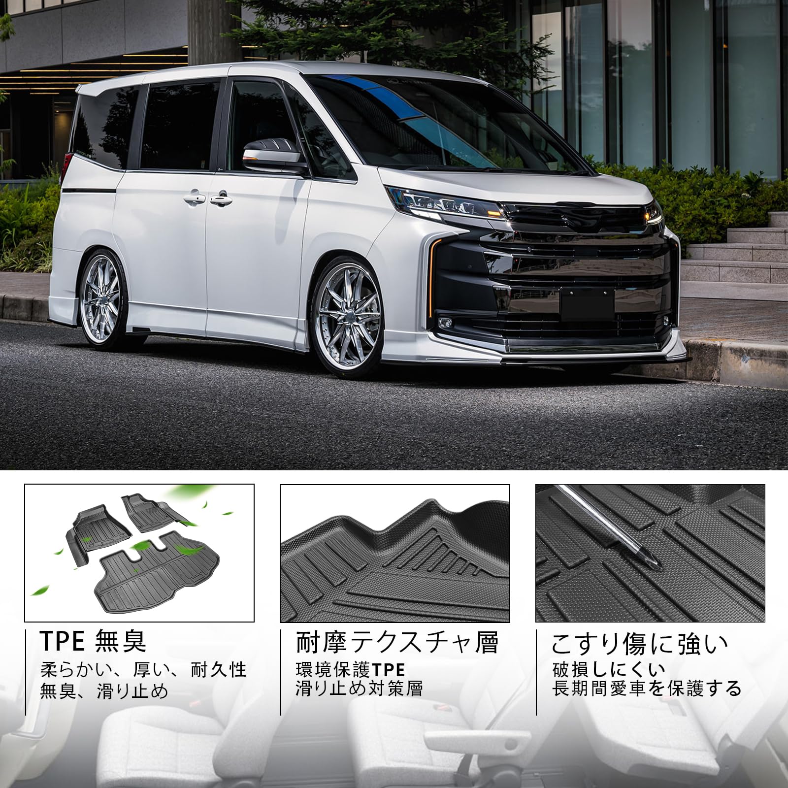 Amazon | Shvgen 適合対応トヨタ新型VOXY NOAH ヴォクシーノア 90系 