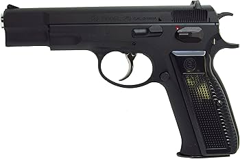 Amazon | ケイエスシー(KSC) Cz75 2nd バージョン・HW 18歳以上