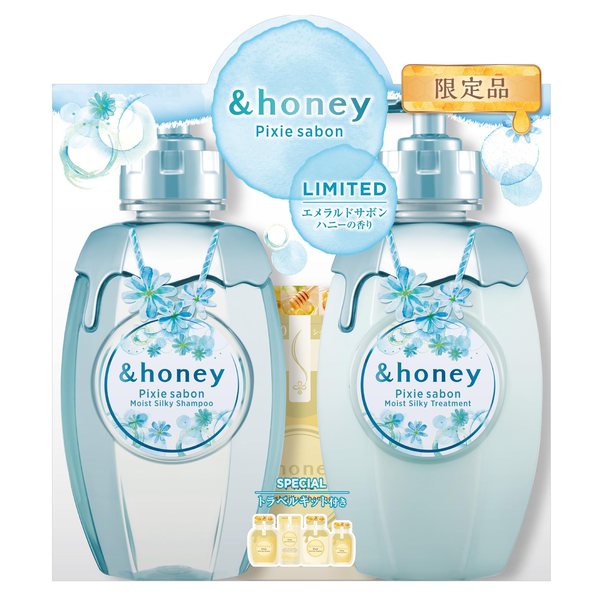 Amazon | 【限定デザイン サボン 2024 Limited】 &honey (アンドハニー 