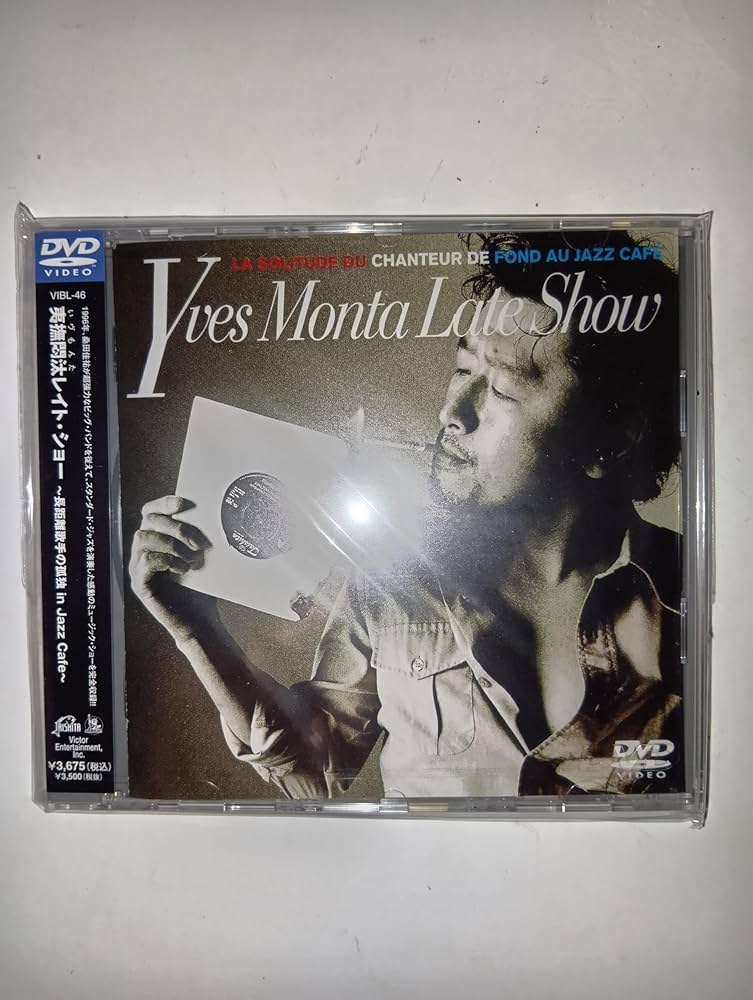 夷撫悶汰(桑田佳祐)/Act Against AIDS'96 夷撫悶汰レイト・… 夷撫悶汰(桑田佳祐)/Act Against AIDS'96 夷撫悶汰レイト・… 夷撫悶