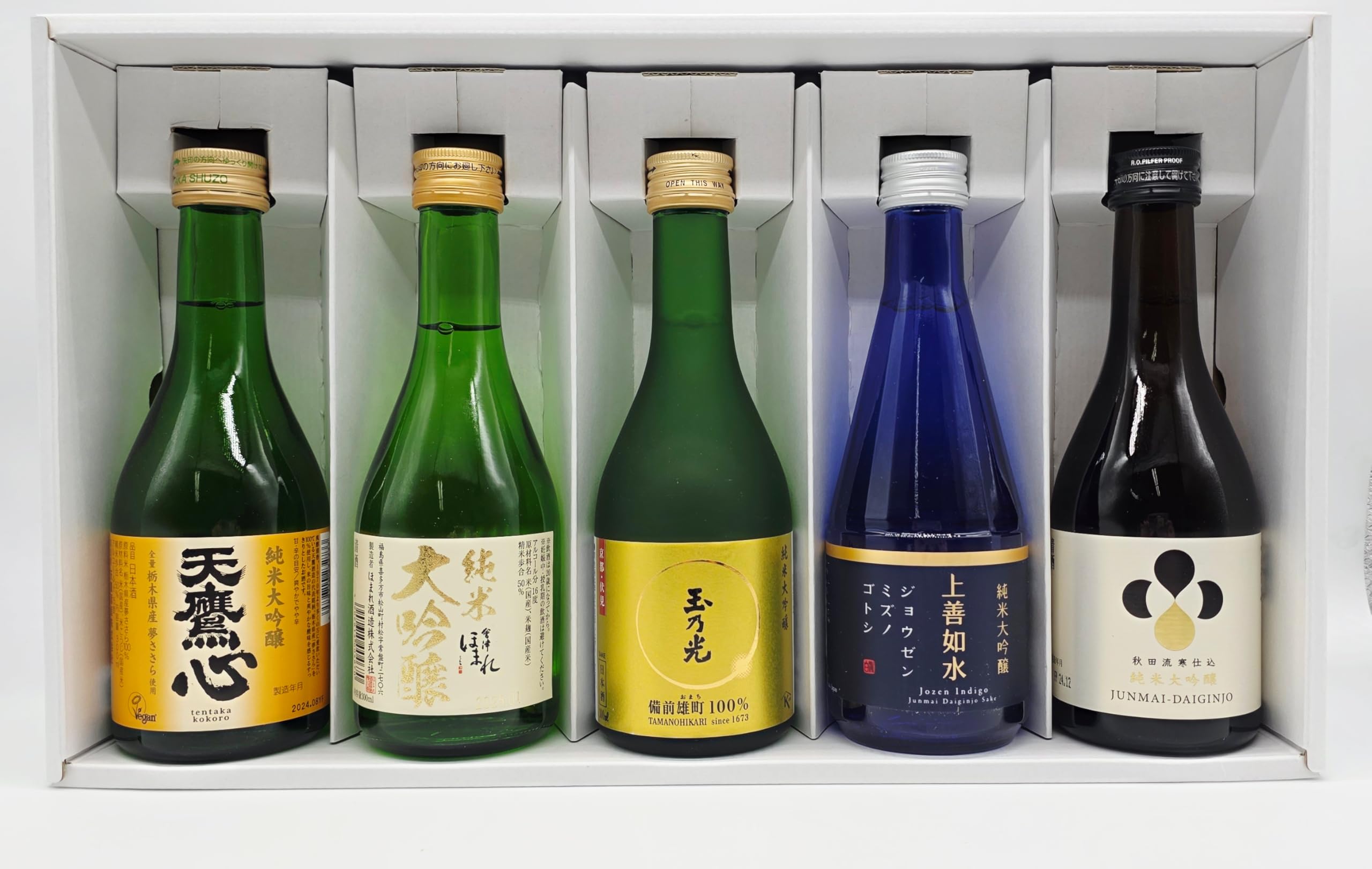 人気酒華吹雪シリーズ、金箔酒含む日本酒飲み比べ5本セット 酒米探検シリーズ第3弾「羽根屋純米吟醸 華吹雪生酒」限定発売