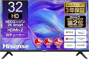 Amazon | ハイセンス 32V型 ハイビジョン 液晶 テレビ 32E40H