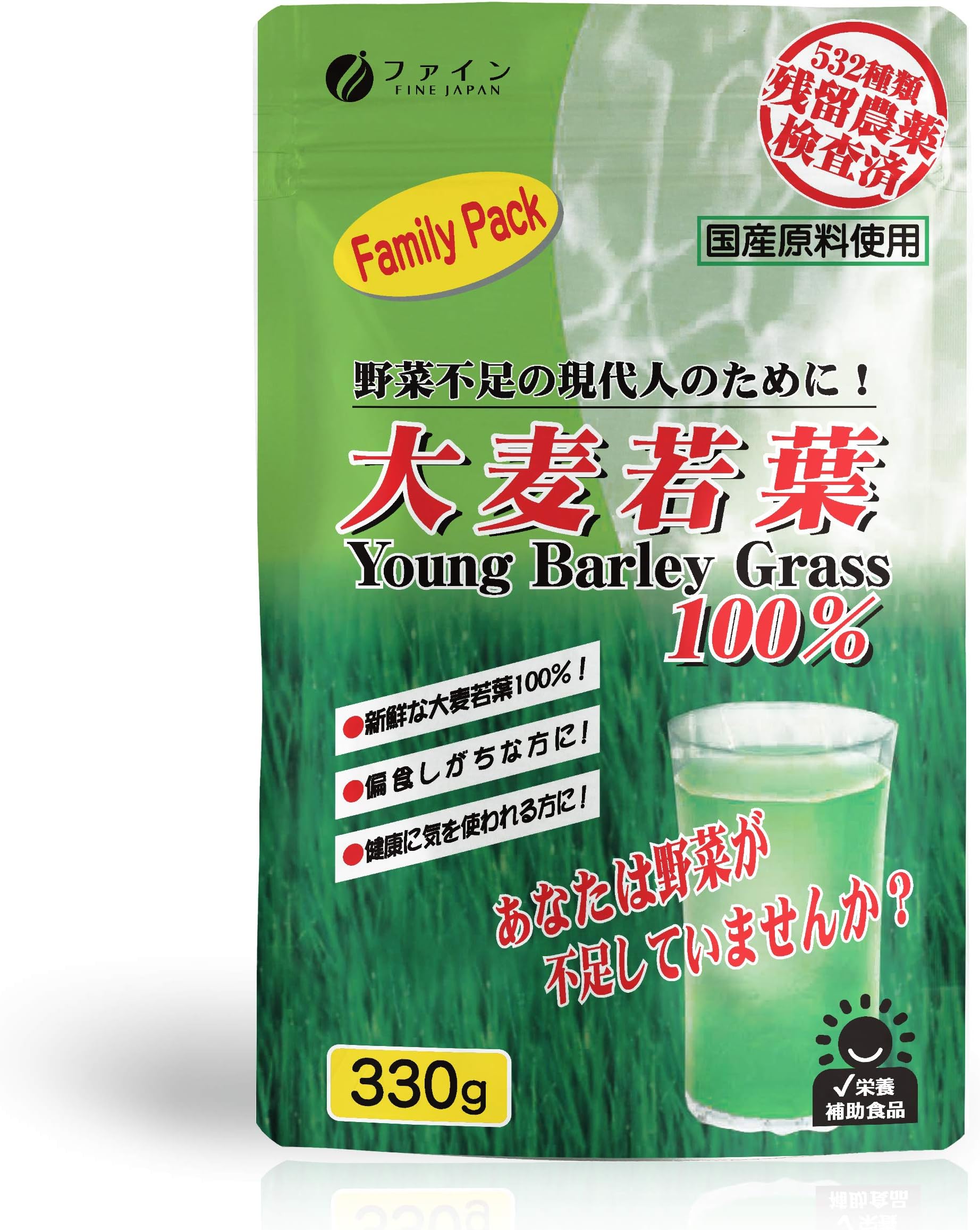 FINE New Zealand's 100% Young Barley Grass AOJIRU | Powder | Family Type 330g [Japanese Import]