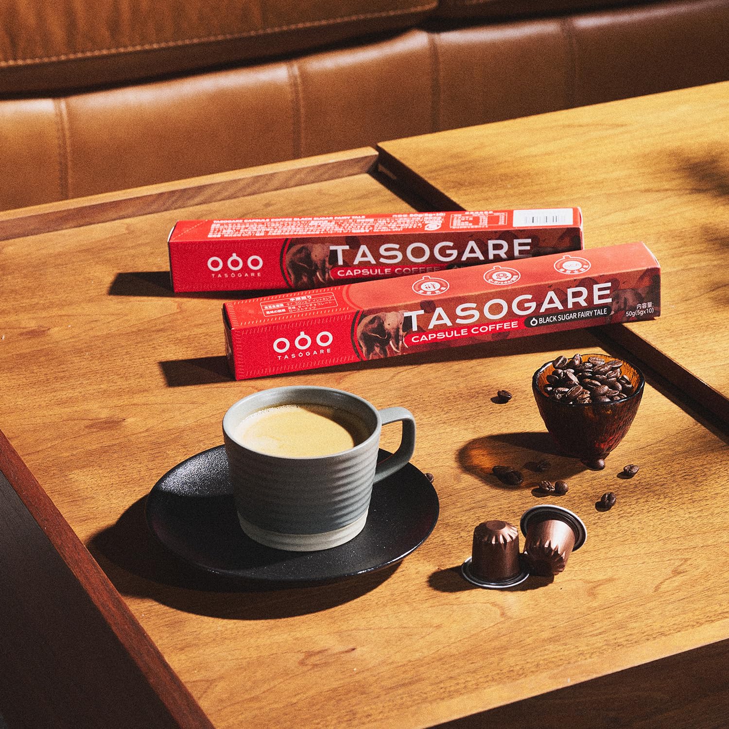Amazon.co.jp: TASOGARE(タソガレ) カプセルコーヒー カプセル