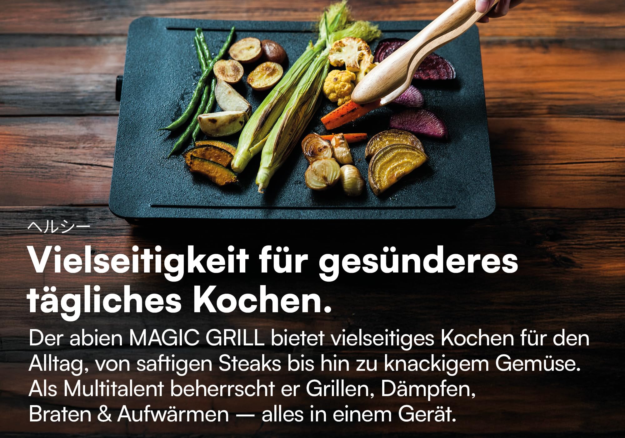 abien MAGIC GRILL Japanischer Teppanyaki Elektrogrill bis 245°C Antihaftbeschichtet PFOA/PFOS frei