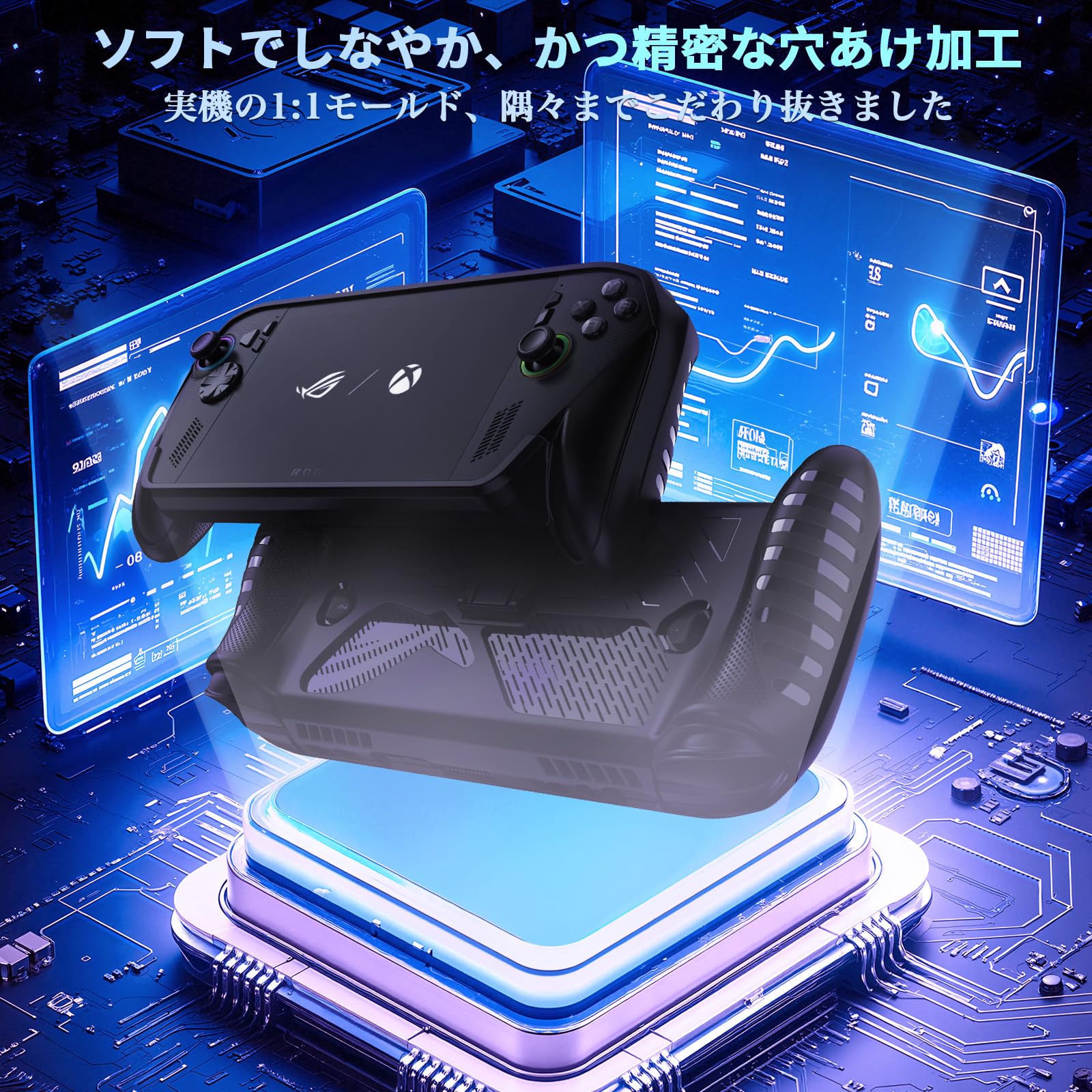 ASUS Rog Xbox Ally本体 専用ケース付き 保護フィルム付き Amazon.co.jp: For ASUS ROG Xbox Ally/ROG Xbox Ally X ケース RC73XA