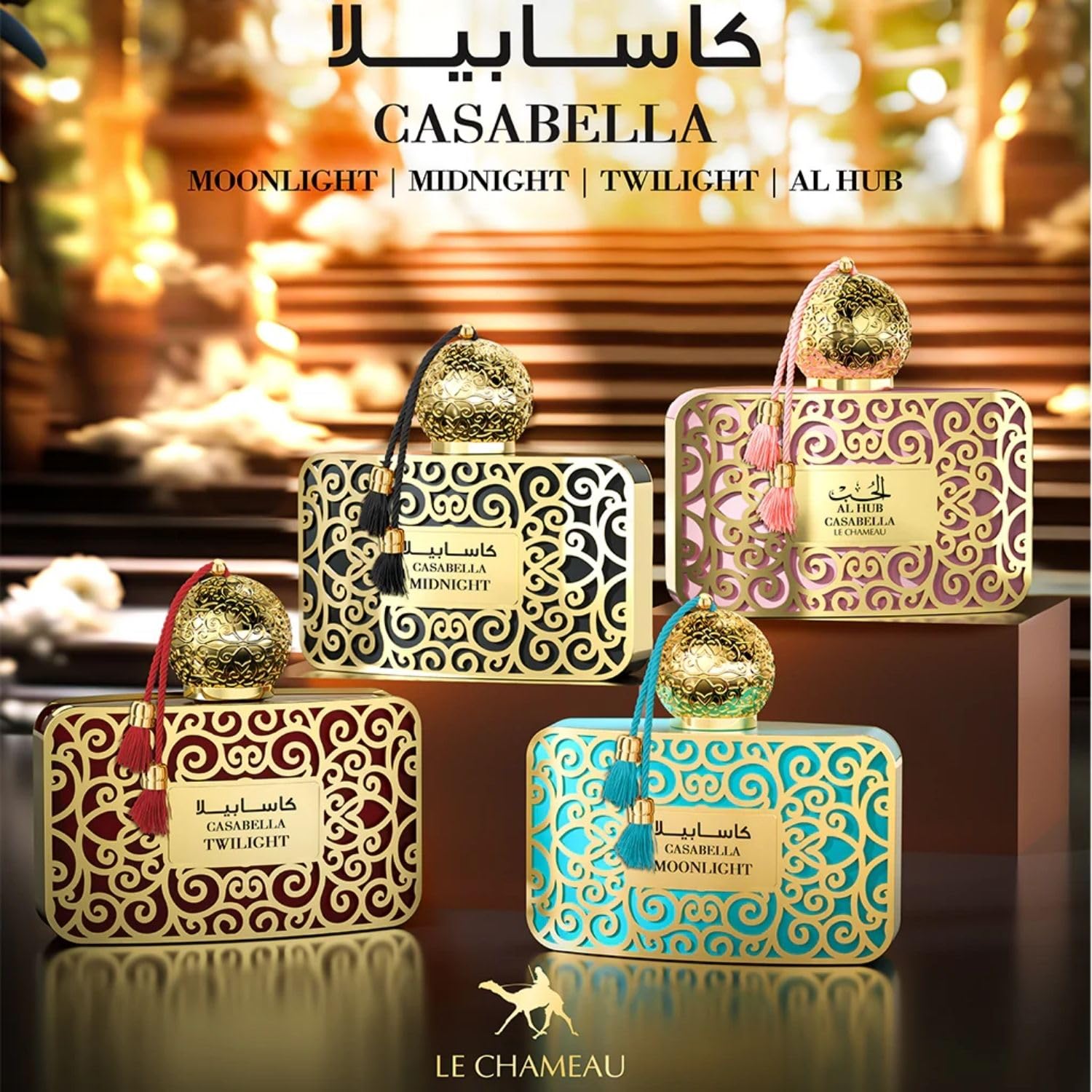 Amazon.com : Tejan Casabella Al Hub perfume for women by Le