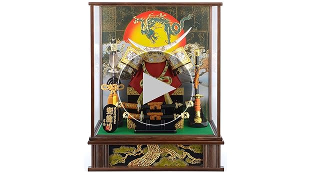 大幅値下げしました！！特選伝統工芸 兜飾り Amazon.co.jp: 五月人形 吉徳 兜ケース飾り 兜飾り 特選伝統工芸