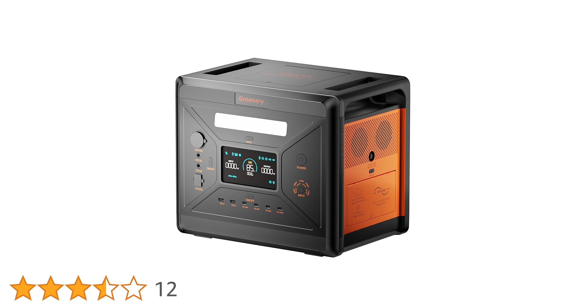 Amazon.co.jp: Greenery G2500 ポータブル電源 大容量 2300Wh