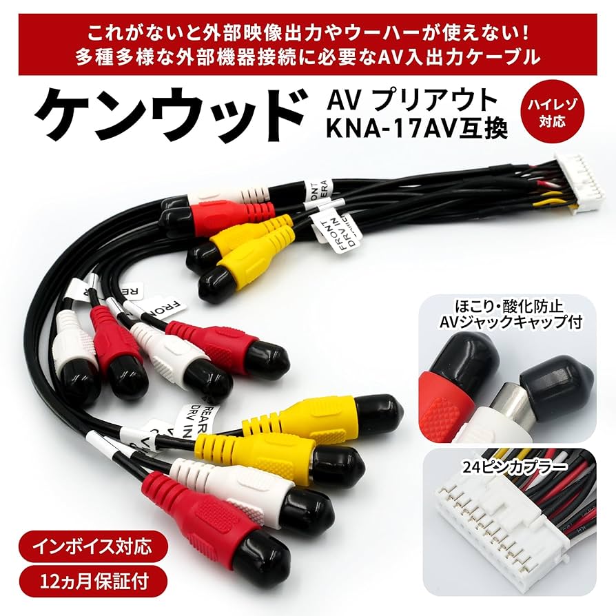 Grand Vimage17AV（インタウェア社製グランヴィマージュ17AV） 81RBaFpz2FL._UF894,1000_QL80_.jpg