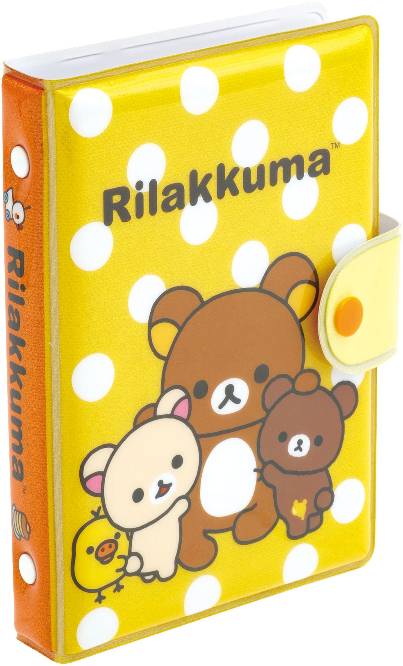 激レア　リラックマ　ブレンダー リラックマ×BRUNO マルチスティックブレンダー【Loppi限定