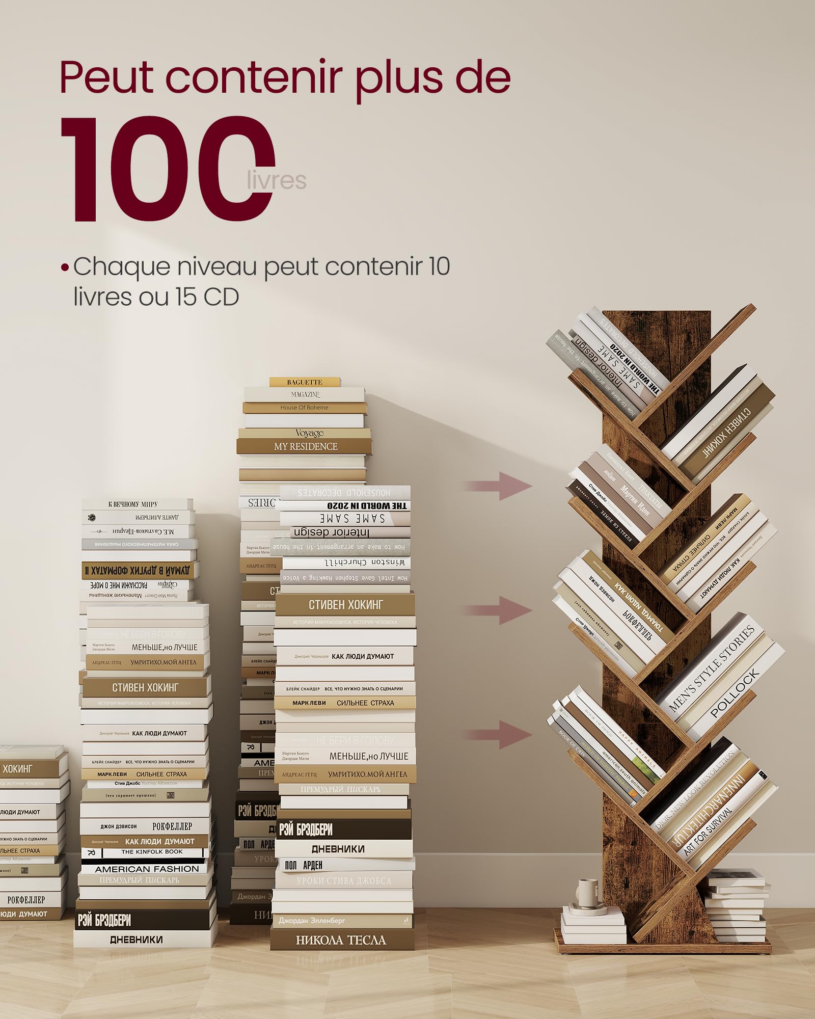 VASAGLE Custos Collection - Bibliothèque Arbre, Bibliothèque Moderne sur Pied, pour Chambre, Salon, Bureau, 20 x 38 x 115,2 cm, Marron Rustique LBC609KD01