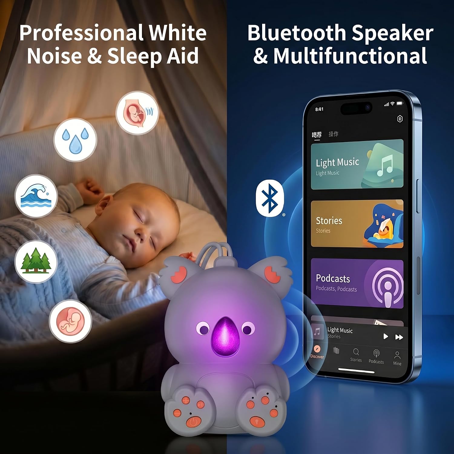 White Noise Machine for Baby with Bluetooth Speaker | Portable Baby Sound Machine Sleep Soother Music for Nursery & Travel, Soothing Lullabies Non-Looping Sounds, Timer, USB-C Rechargeable